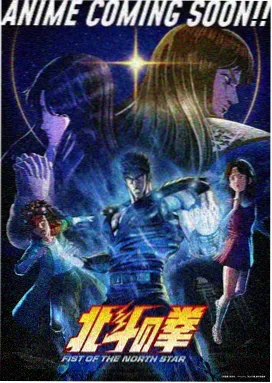 侦探笔记 短剧排行榜