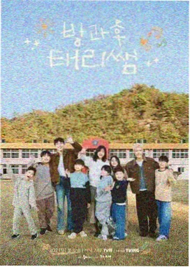 短剧创作趋势